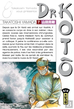 Bertrand.pt - Dr Kotô T.7