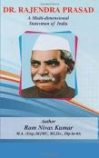 Dr. Rajendra Prasad