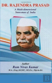 Dr. Rajendra Prasad