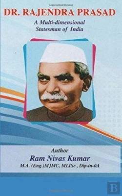 Bertrand.pt - Dr. Rajendra Prasad