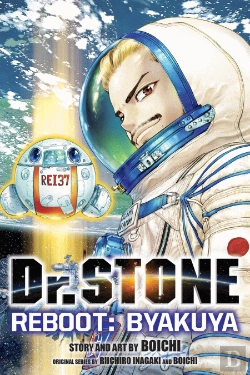 Bertrand.pt - Dr. Stone Reboot: Byakuya