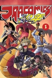 Dracomics Shonen - Volume 1