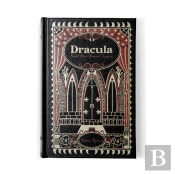Dracula And Other Horror Classics