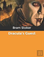 Dracula'S Guest