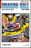 Dragon Ball 18