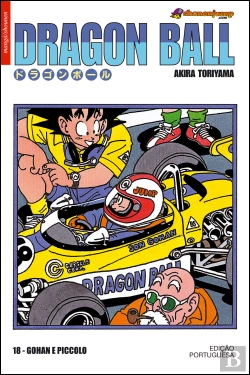 Bertrand.pt - Dragon Ball 18