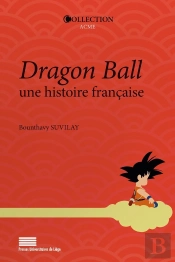 Dragon Ball