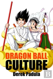 Dragon Ball Culture
