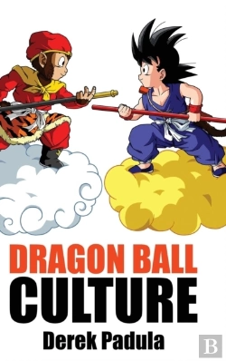 Bertrand.pt - Dragon Ball Culture Volume 1