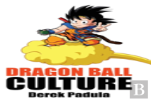 Dragon Ball Culture Volume 4
