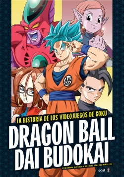 Bertrand.pt - Dragon Ball Dai Budokai