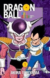 Dragon Ball Full Color Freeza Arc, Vol. 1
