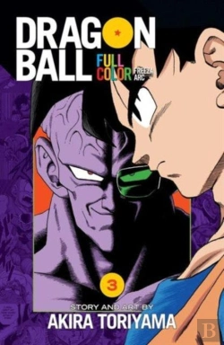 Bertrand.pt - Dragon Ball Full Color Freeza Arc, Vol. 3