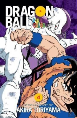 Bertrand.pt - Dragon Ball Full Color Freeza Arc, Vol. 4