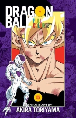 Bertrand.pt - Dragon Ball Full Color Freeza Arc, Vol. 5