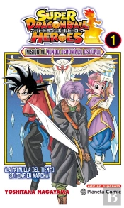 Dragon Ball Heroes Nº 01/02