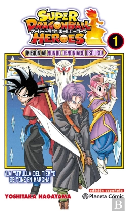 Bertrand.pt - Dragon Ball Heroes Nº 01/02