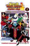 Dragon Ball Heroes Nº 02/02
