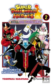 Dragon Ball Heroes Nº 02/02
