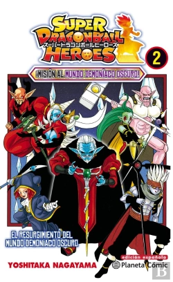 Bertrand.pt - Dragon Ball Heroes Nº 02/02