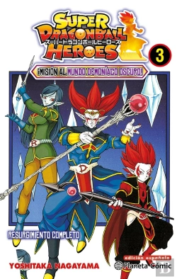 Bertrand.pt - Dragon Ball Heroes Nº 03