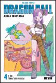 Dragon Ball N.º 04