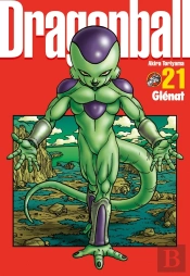 Dragon Ball Perfect Edition T.21