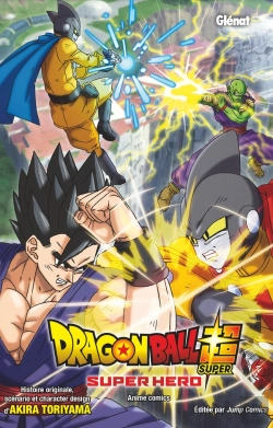 Bertrand.pt - Dragon Ball Super : Super Hero
