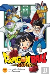 Dragon Ball Super, Vol. 22
