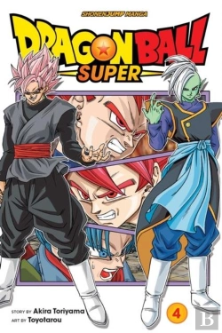 Bertrand.pt - Dragon Ball Super, Vol. 4