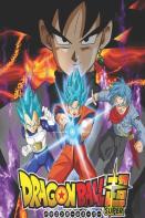 Dragon Ball Z Coloring Book