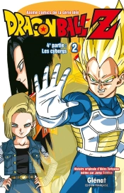 Dragon Ball Z Cycle 4 T02
