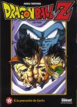 Dragon Ball Z Film T01