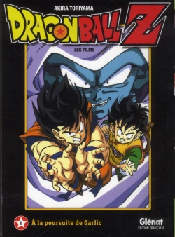Bertrand.pt - Dragon Ball Z Film T01