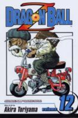 Bertrand.pt - Dragon Ball Z, Vol. 12