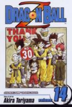 Bertrand.pt - Dragon Ball Z, Vol. 14