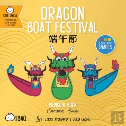 Bertrand.pt - Dragon Boat Festival - Cantonese
