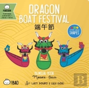 Dragon Boat Festival - Traditional