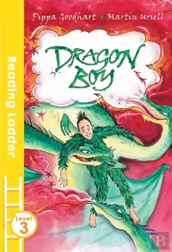 Bertrand.pt - Dragon Boy
