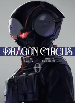 Bertrand.pt - Dragon Circus 0