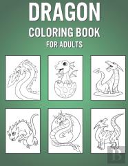 Dragon Coloring Book For Adults