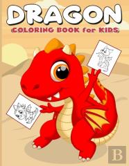 Dragon Coloring Book For Kids