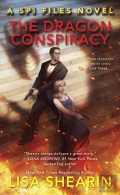 Dragon Conspiracy