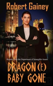 Dragon E  Baby Gone