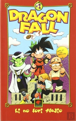 Bertrand.pt - Dragon Fall 2