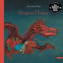 Dragon Flower