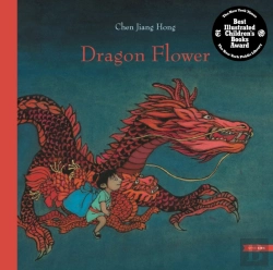 Bertrand.pt - Dragon Flower