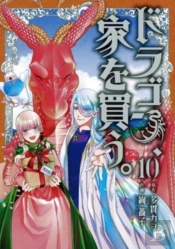 Dragon Goes House-Hunting Vol. 10