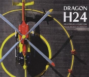 Dragon H24 ; Hélicoptères De La Sécurité Civile
