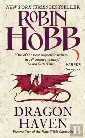 Dragon Haven